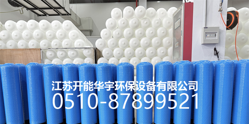 营口市砂滤罐玻璃钢过滤罐 - 厂家