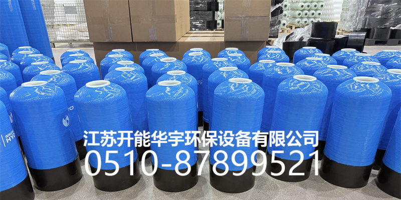 营口市盐箱玻璃钢罐 - 价格