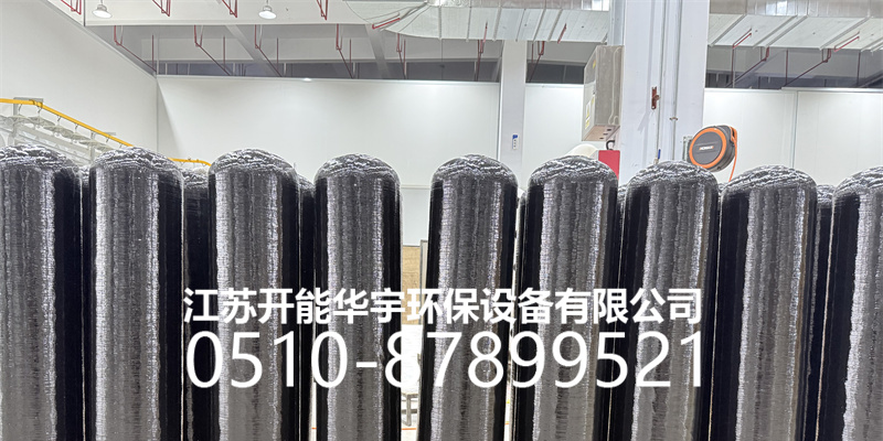 营口市过滤罐活性炭过滤罐 - 厂家