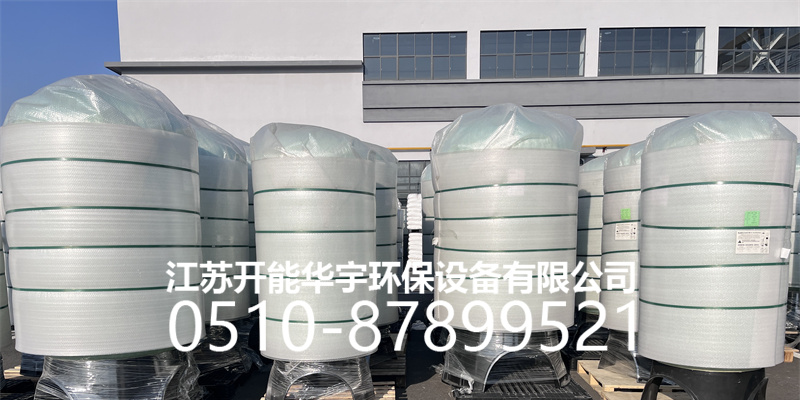 营口市玻璃钢过滤罐树脂罐 - 价格