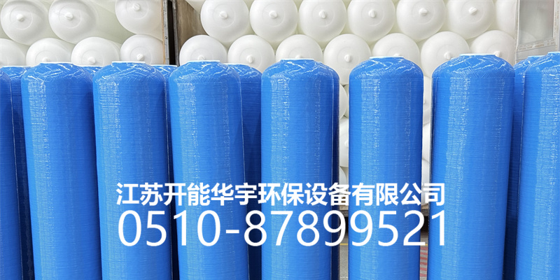 营口市压力桶玻璃钢过滤罐 - 一站式服务